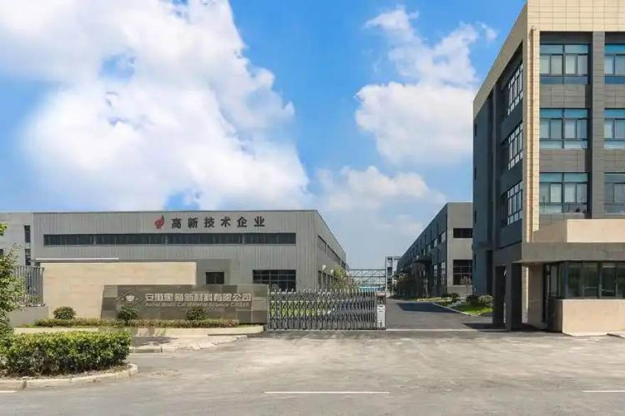 看球吧赛事聚合首页焦点图：主流足球与篮球赛事一站式浏览